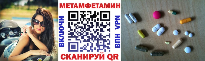 OMG зеркало  Оса  АМФЕТАМИН Розовый 