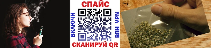 магазин  наркотиков  Оса  Бутират BDO 33% 
