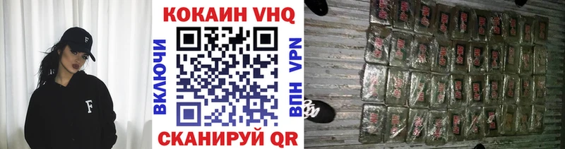 Cocaine 97%  купить   даркнет Telegram  Оса 