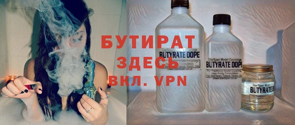 кокаин перу Балабаново