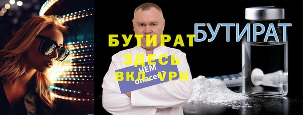 мескалин Аркадак