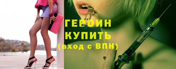 дживик Арсеньев