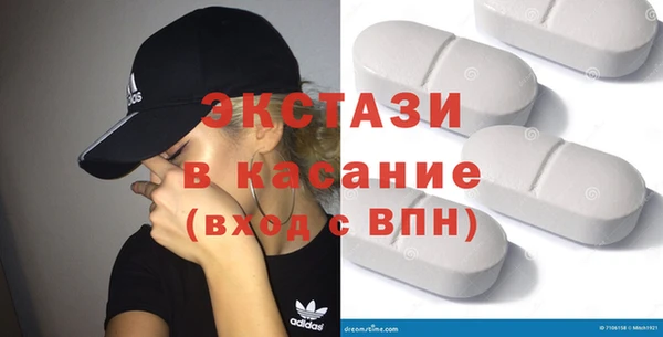 мескалин Баксан