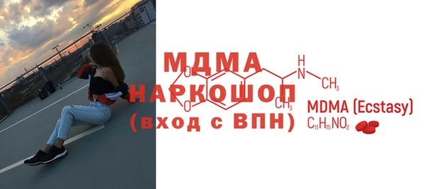 кокаин перу Балабаново