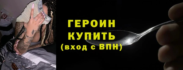 дживик Арсеньев