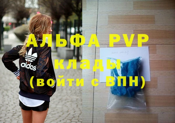 кокаин перу Балабаново