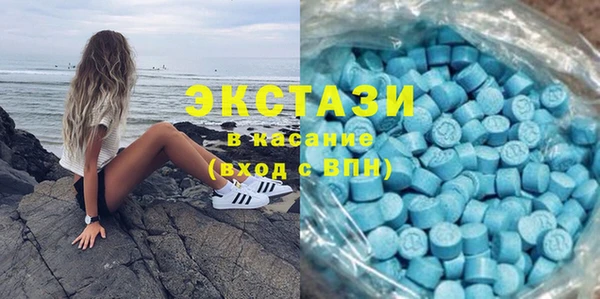 кокаин перу Балабаново