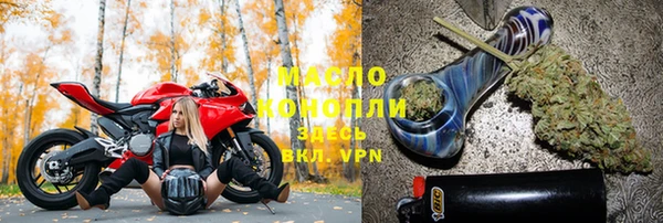 кокаин перу Балабаново