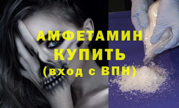 кокаин перу Балабаново