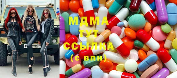 дживик Арсеньев