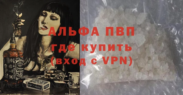 мескалин Баксан