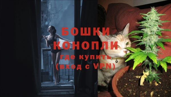 мескалин Аркадак