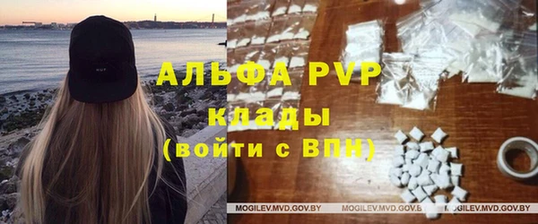 мескалин Баксан