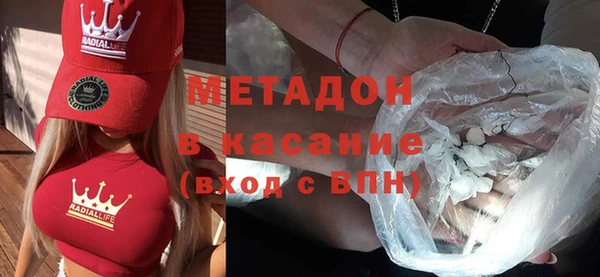 дживик Арсеньев