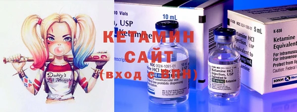 мескалин Аркадак
