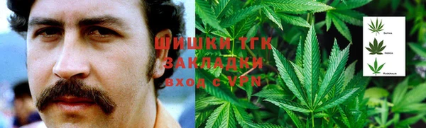 мескалин Баксан
