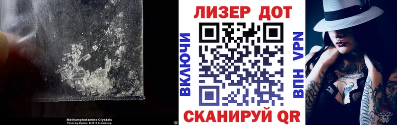 Лсд 25 экстази ecstasy  Оса 